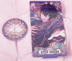 2026年最新】あんスタ アルカナカード 朔間凛月の人気アイテム - メルカリ