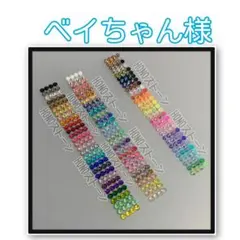 専用　　HONOストーン