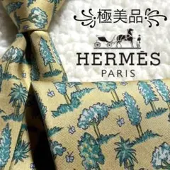 【極美品✨】エルメス 総柄 ツリー バタフライ 薄黄緑 シルク フランス製
