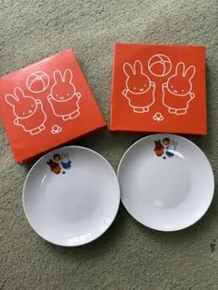 ミッフィー プレート 2枚セット　ローソン