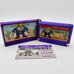 ファミコン　中古カセット　ワイルドガンマン　箱付き
