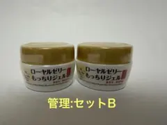 Item thumbnail for item 91c3929f-d38c-4030-bbba-813d2bc8958a