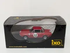 IXO 1/43 ランチア フルビア 1969