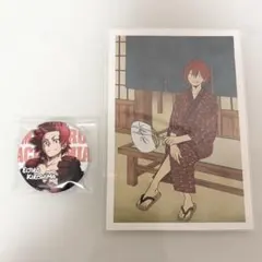 切島鋭児郎 缶バッジ ポストカード