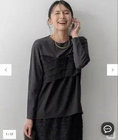 Item thumbnail for item a32f94f9-bf24-4047-91ab-d34294a33fef