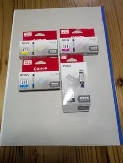 Item thumbnail for item f25440c1-510e-477c-b33a-d0805c65aa0e