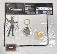 ツイステ レオナ 一番くじ 3点セット