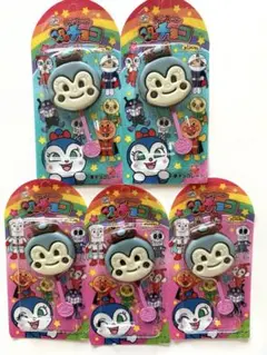 アンパンマンチョコ　コキンちゃん　5コ