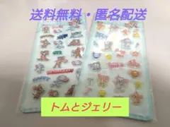 【送料無料・匿名配送】トムとジェリー ぷくぷくシール 2枚セット
