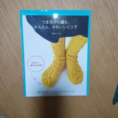 Item thumbnail for item b5d3a3cb-cde6-478c-8ed2-37224d881d12