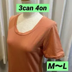 レディースtシャツ　半袖　無地　トップス　M〜L　オレンジ　シンプル　ベーシックのサムネイル