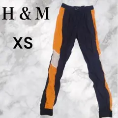 ✨大特価✨Ｈ＆Ｍ スポーツ【XS】ジャージパンツ ネイビー/オレンジ