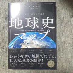 Item thumbnail for item d6d3b5f6-3e70-4809-b75d-0449bd7c34d3