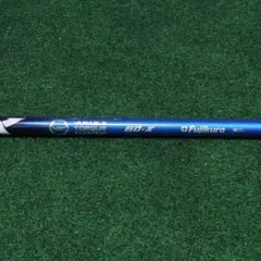 テーラーメイド スリーブ付 フジクラ NXブルー 60 Xのサムネイル