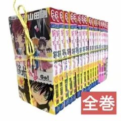 2026年最新】好きです 鈴木くんの人気アイテム - メルカリ