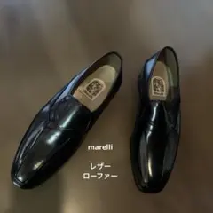 Marelli ローファー 革靴 ブラック24.5cmのサムネイル