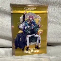 ヒプムビ 特典第15弾クリアカード シブヤ Fling Posse ヒプマイ