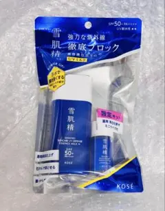 雪肌精 スキンケアUVミルク 60ｇ　ミニ化粧水付き 新品のサムネイル