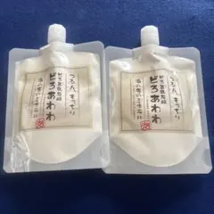 Item thumbnail for item 83f7b765-79b3-460a-ba7b-51956a17d345