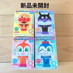 アンパンマン 知育玩具