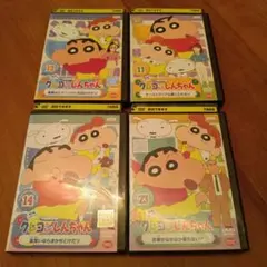 2026年最新】クレヨンしんちゃんDVDまとめ売りの人気アイテム - メルカリ