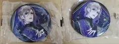 ツイステ　ヴィル　式典服　缶バッジ　2個セット