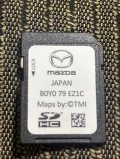 2026年最新】B0Y0 79 EZ1の人気アイテム - メルカリ