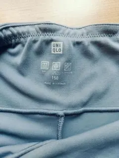 UNIQLO エアリズム ソフトレギンスパンツ 150cm