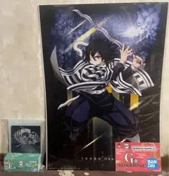 鬼滅の刃 一番くじ 伊黒小芭内 2点セット