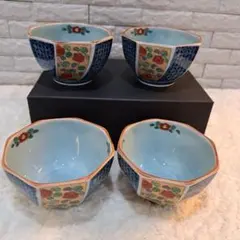 【有田焼】秀峰造 古伊万里様式 金彩牡丹絵 八角小鉢 4個セット 伝統工芸