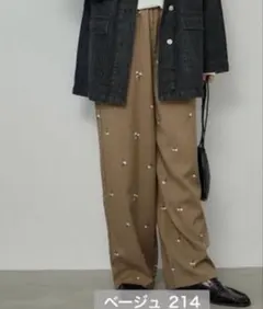【新品タグ付き】しまむら mysacloset 田中里奈　花柄総刺繍ワイドパンツ