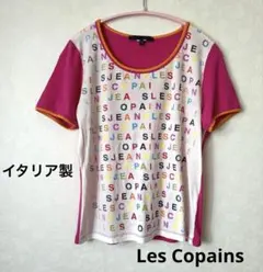 Les Copains レコパン　半袖Tシャツ　イタリア製　マルチカラー　ロゴのサムネイル