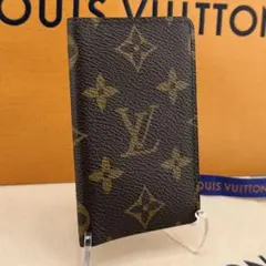 【最高級美品】ルイヴィトン モノグラム ポシェットカルトヴィジット カードケース