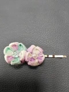 Item thumbnail for item a5eb0a63-c039-4b3a-8b3a-61a201aff9fd