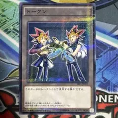 2026年最新】トークン ジャンプフェスタの人気アイテム - メルカリ