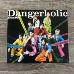 SnowMan Dangerholic CD 通常盤
