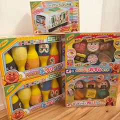 アンパンマン　おもちゃ5点セット