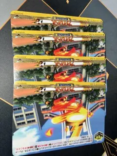 フレイムダンス IZR 4枚セット イナズマイレブン フレイムダンス EXC 4枚 | Mercari