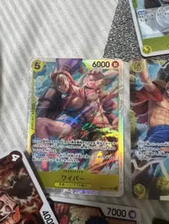 ワンピースカードゲーム まとめ売り