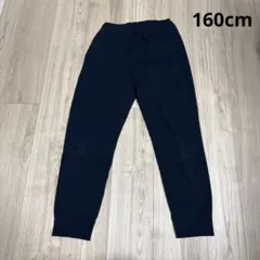 ユニクロ エアリズム ロングパンツ 160cm