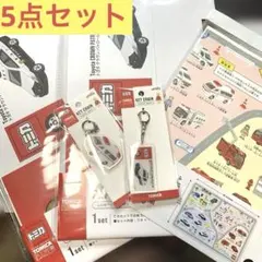 【2025限定‼️】トミカ＊5点セット＊ペーパーBOX＊キーホルダー＊ポスター