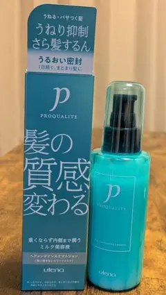 Item thumbnail for item 684b812c-106e-40c6-b806-3a7aefa3d9f2