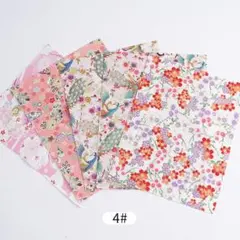 Item thumbnail for item 0953a64c-465b-4956-922a-fb9a3c1dec20