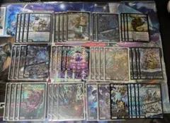 クローシスジャオウガ　デッキパーツ、スリーブ付き クローシスジャオウガ デッキ販売 - メルカリ