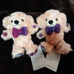 2025年最新】メリーソート チーキーの人気アイテム - メルカリ