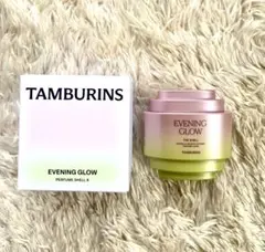 タンバリンズ ハンドクリーム EVENING GLOW未開封30mlのサムネイル