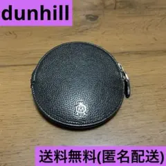 ダンヒル(dunhill)黒 レザー コインケース