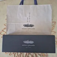 maison coelacanthe シーラカンス モナカ 3個のサムネイル