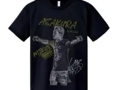 2026年最新】BIo skin 朝倉未来の人気アイテム - メルカリ