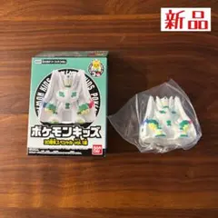 ポケモンキッズ　30周年スペシャル vol.1編　白いジガルデ